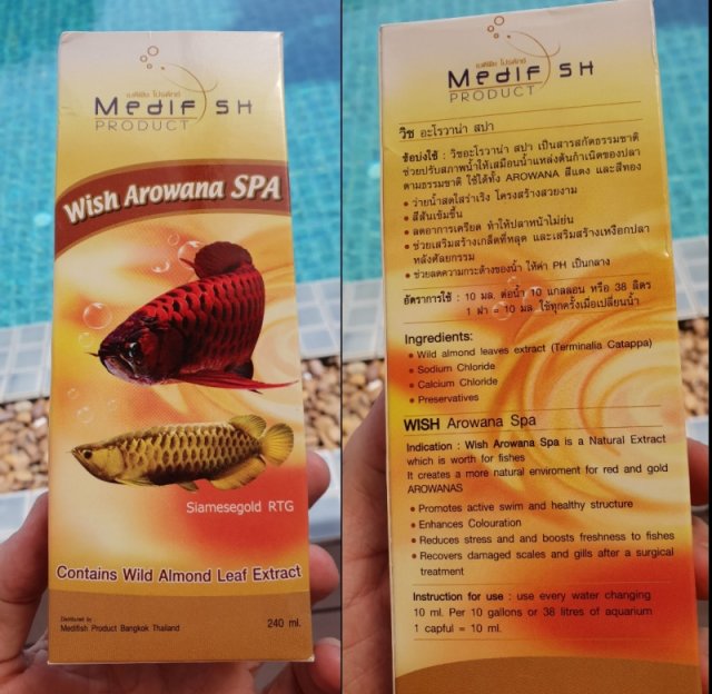 Medifish Wish Arowana Spa 3s.jpg