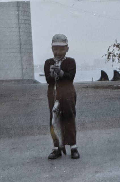 1962 catfish.jpg